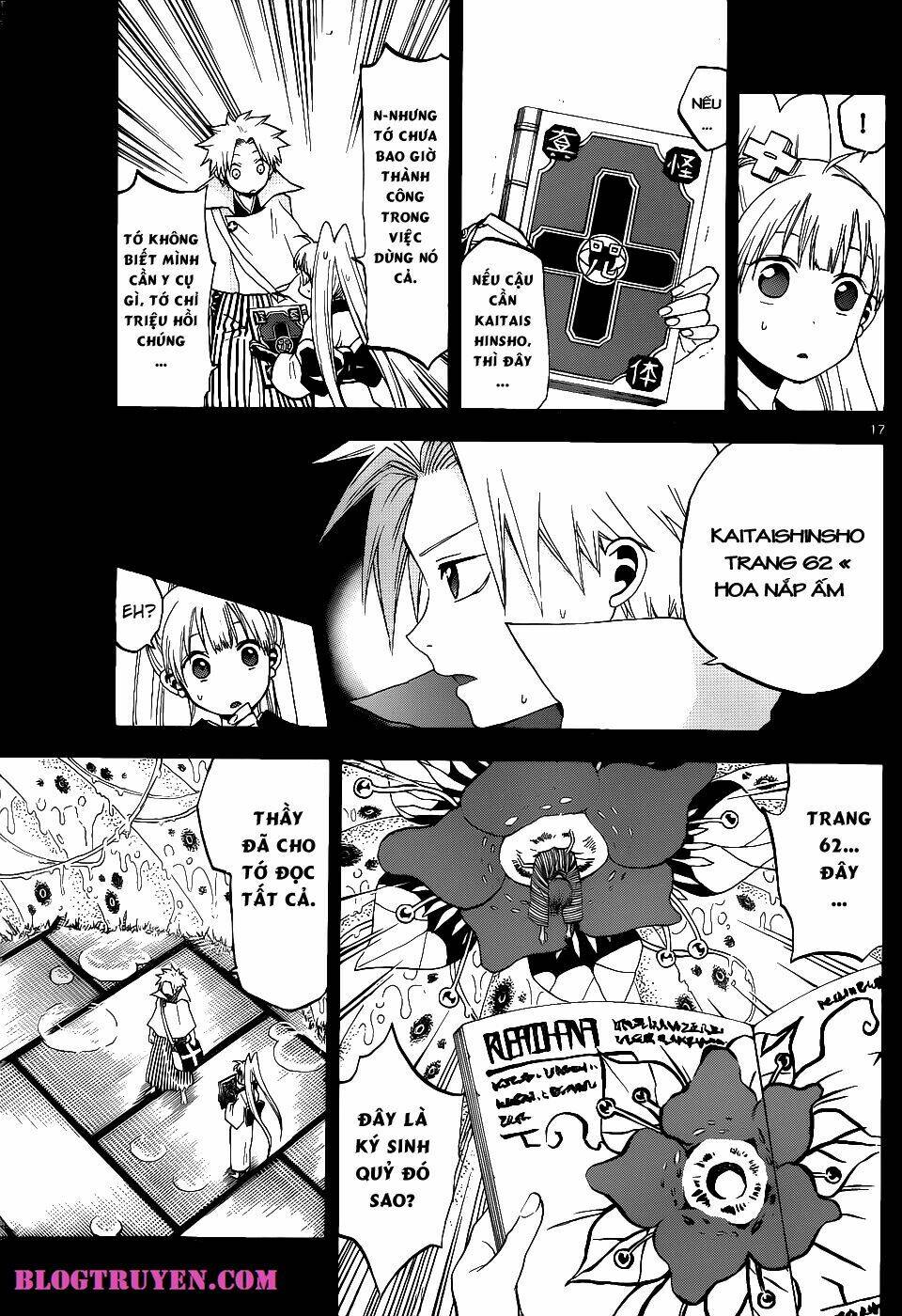 kaitai shinsho zero chapter 22 20