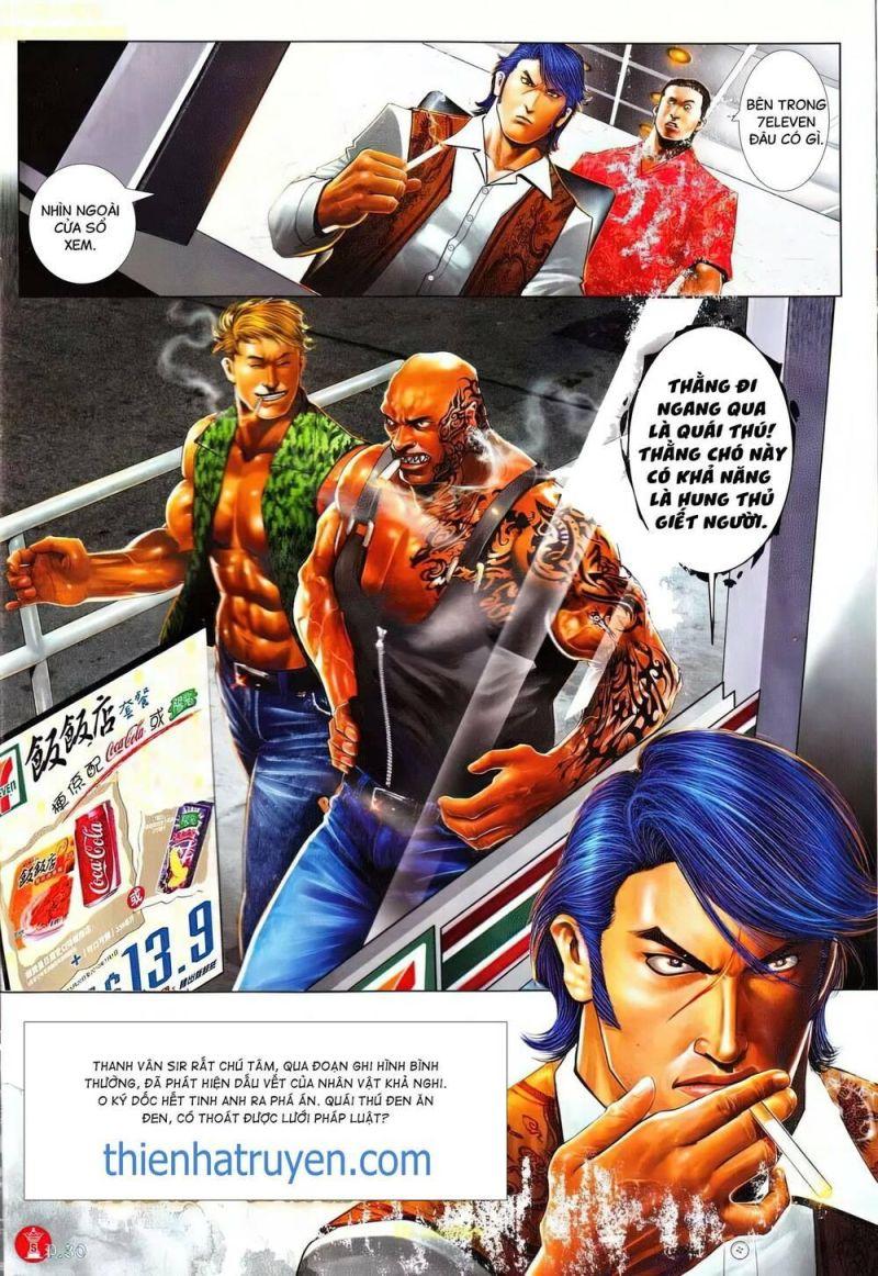 hỏa vũ diệu dương chapter 607 27