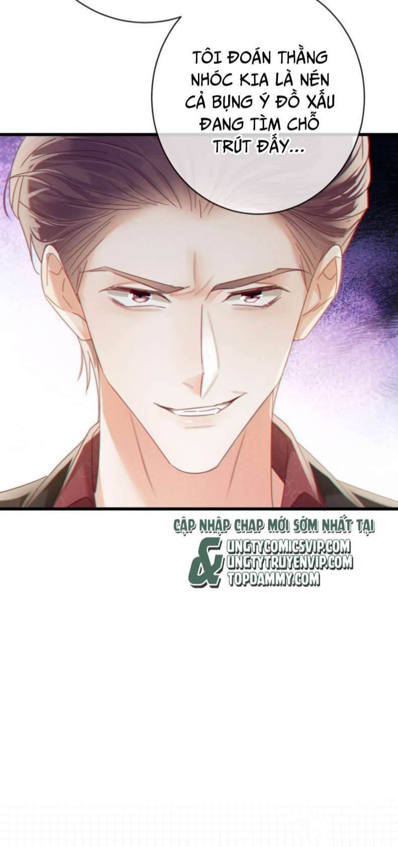 nịch tửu chapter 69 27