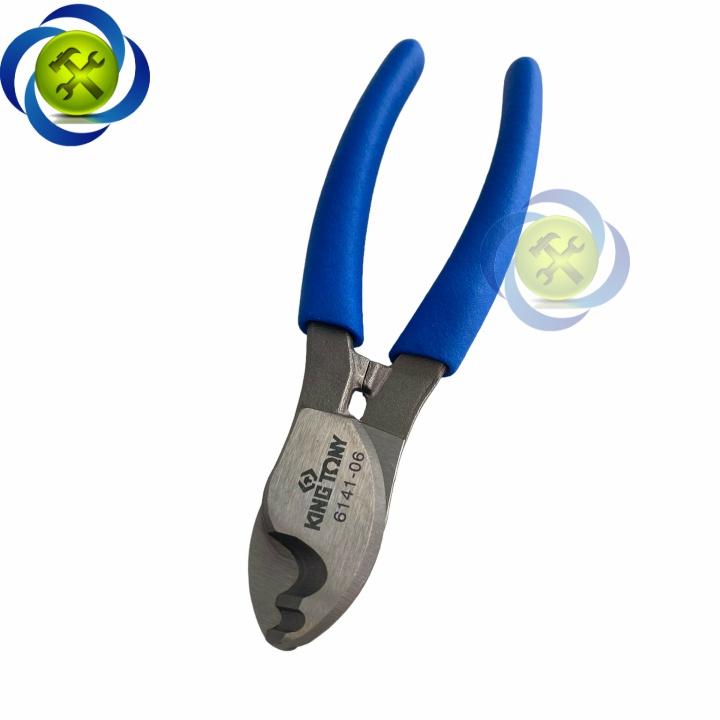 Kìm cắt cáp điện Kingtony 6141-06C dài 150mm