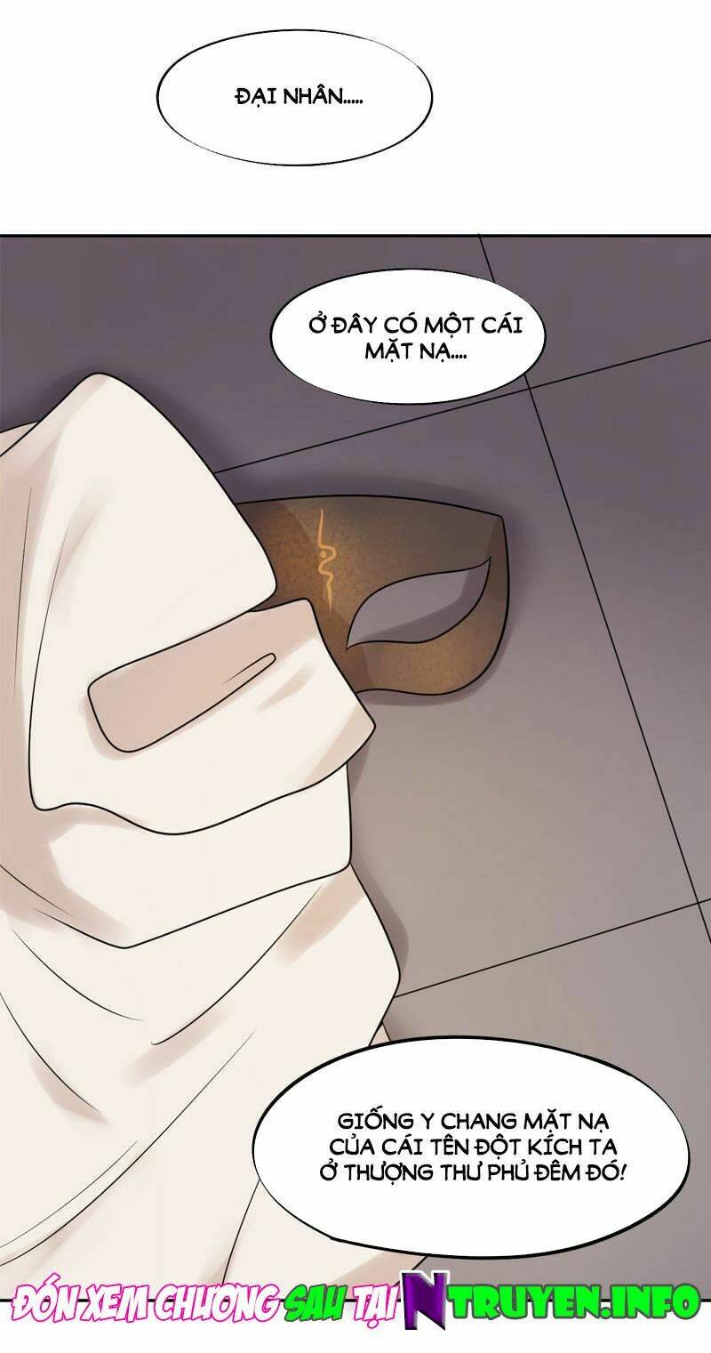 tư thế chính xác cùng bệ hạ yêu đương chapter 19.2 22