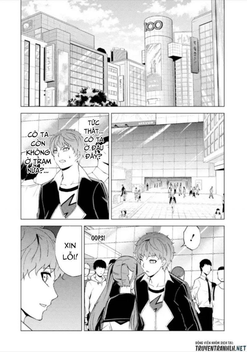 ore no genjitsu wa renai game?? ka to omottara inochigake no game datta chapter 47 26