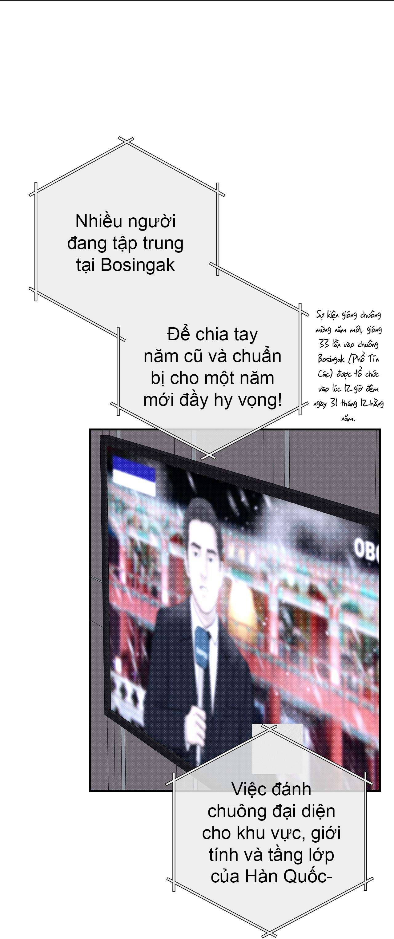 mùa hè năm ấy chapter 39 4