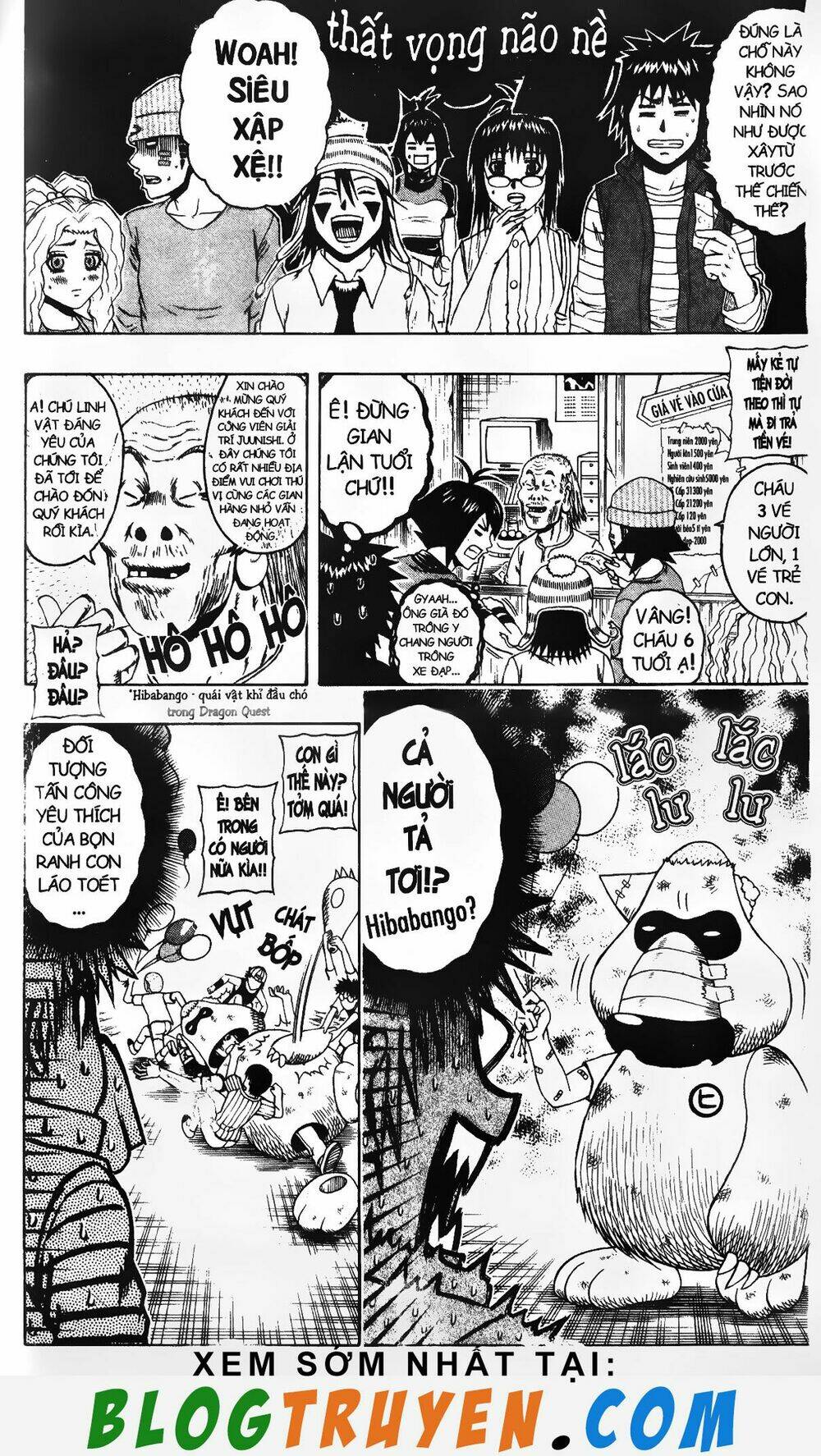 mr.fullswing chapter 128 11