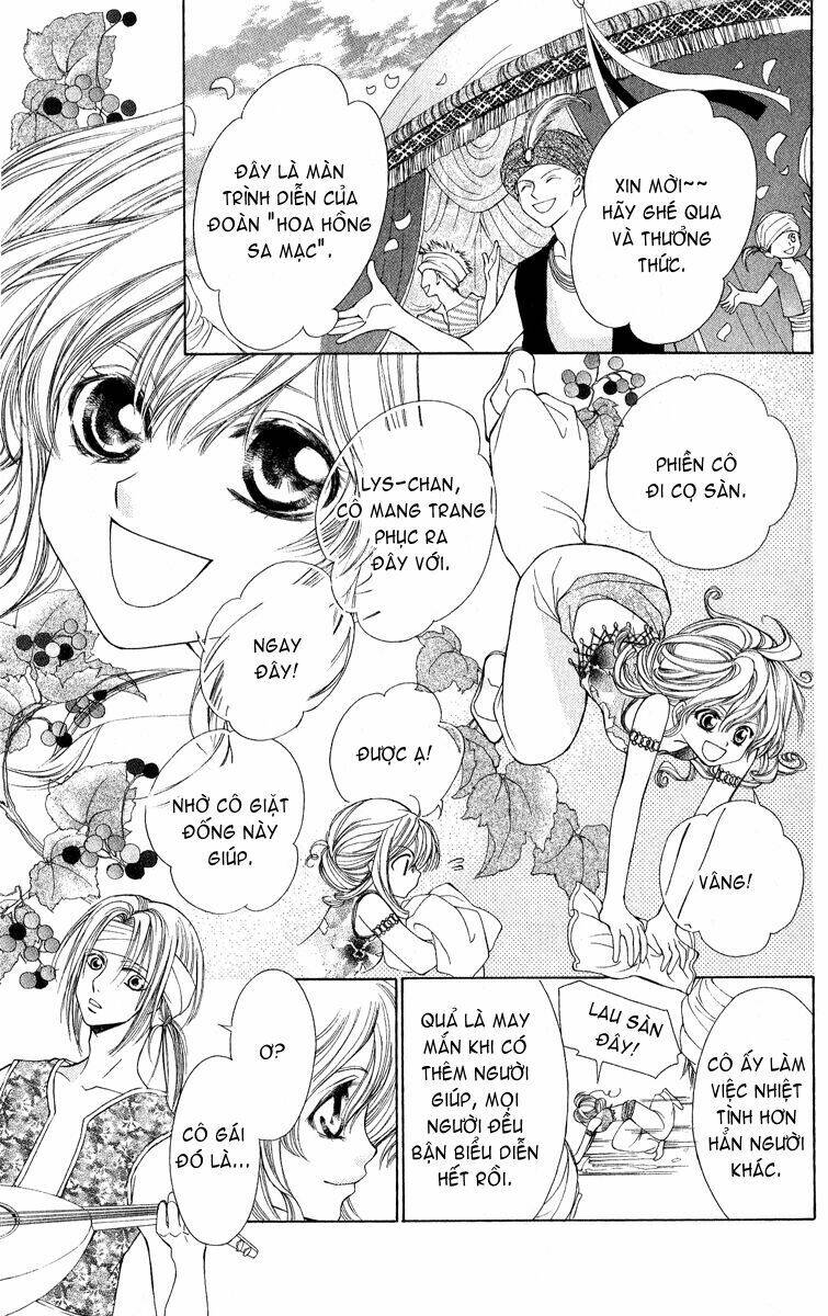 hanatsukihime chapter 3 15