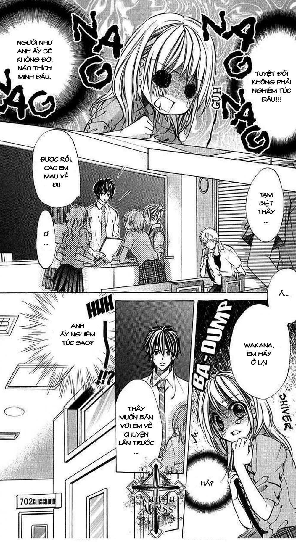 secret kiss chapter 1 17