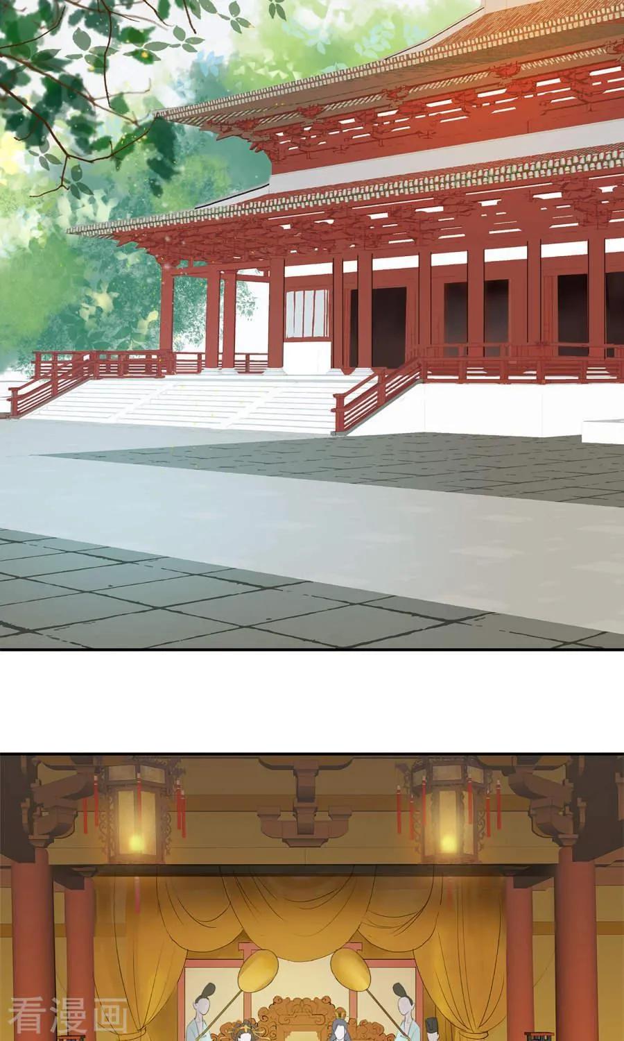 độc đương hoàng hậu chapter 1 29