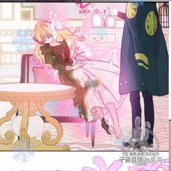 một ngày nọ ta trở thành công chúa chapter 84 51