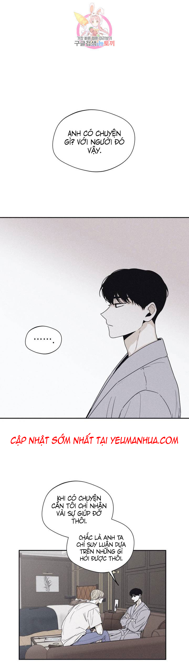 chiếu tướng chapter 33 1