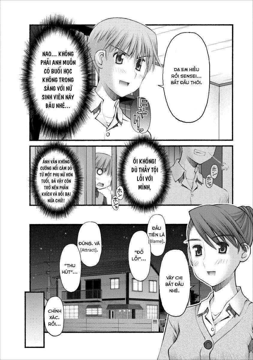 oniichan no koto nanka zenzen suki ja nai n da kara ne!! chapter 41 9