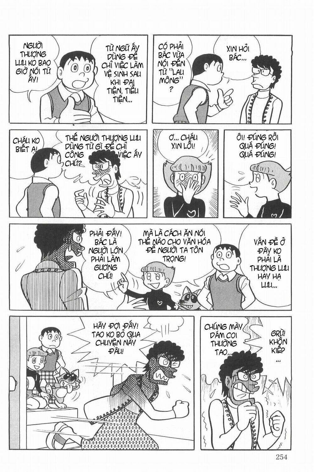 esper mami - siêu nhân mami chapter 15 10