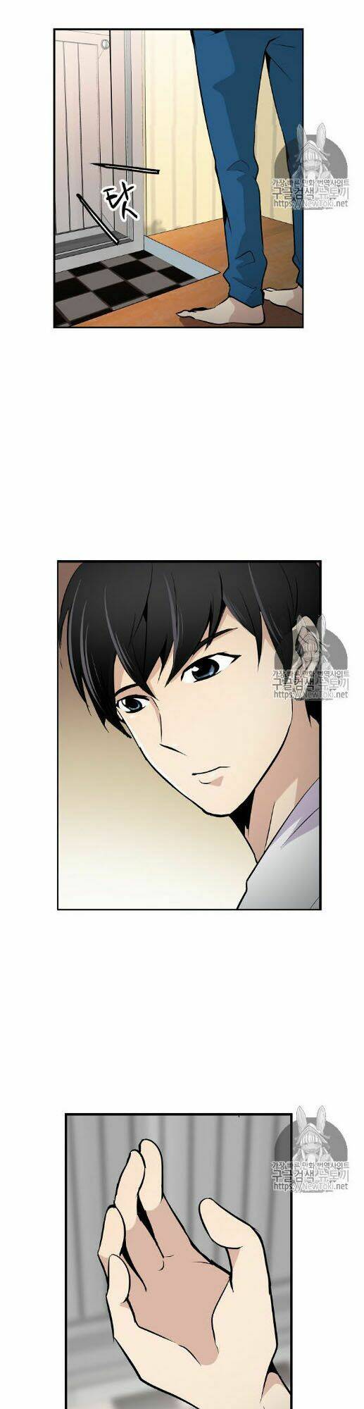 điều tra viên chuyển sinh chapter 2 44