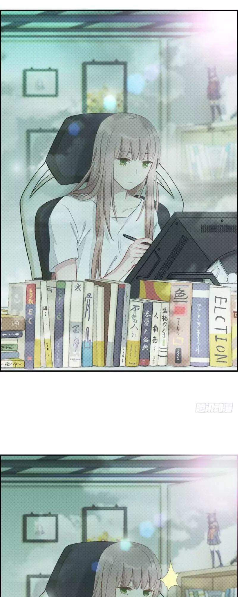 dữ liệu tình yêu chapter 1 4