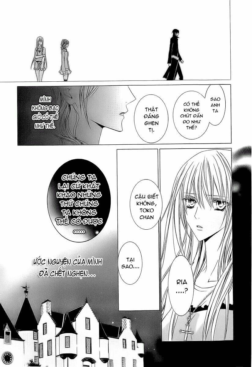 uragiri wa boku no namae wo shitteiru chapter 39 25