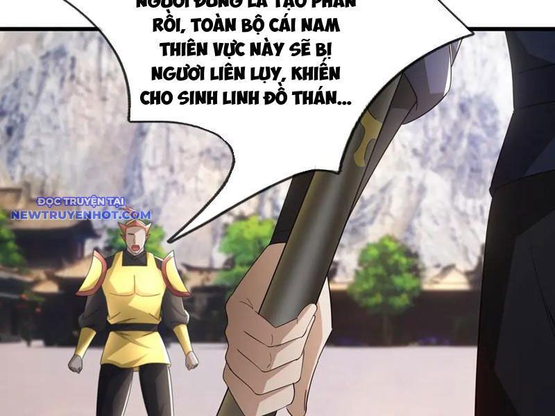 ngủ say vạn cổ: xuất thế đẩy ngang chư thiên chapter 62 5