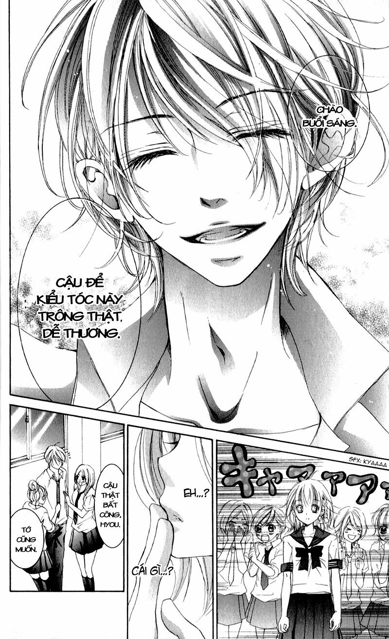 hana ni kedamono chapter 1 19