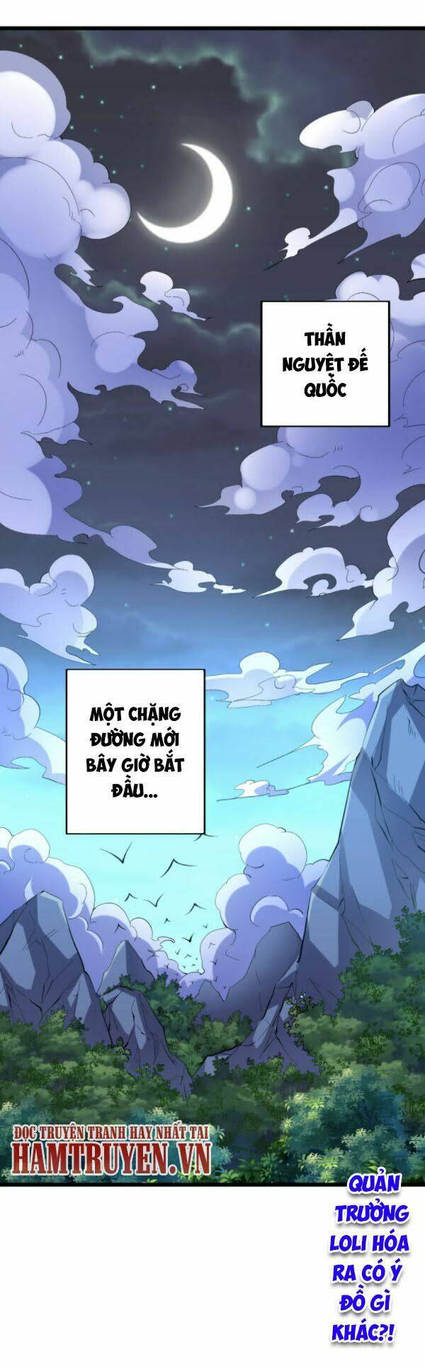 phục thiên thánh chủ chapter 59 36