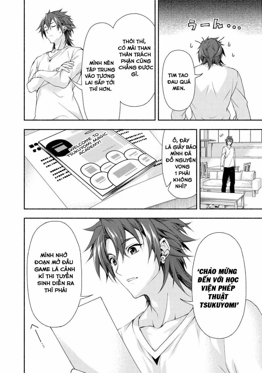 magicalexplorer eroge no yuujin kyara ni tensei shitakedo, game chishiki tsukatte jiyuu ni ikiru chapter 1 21