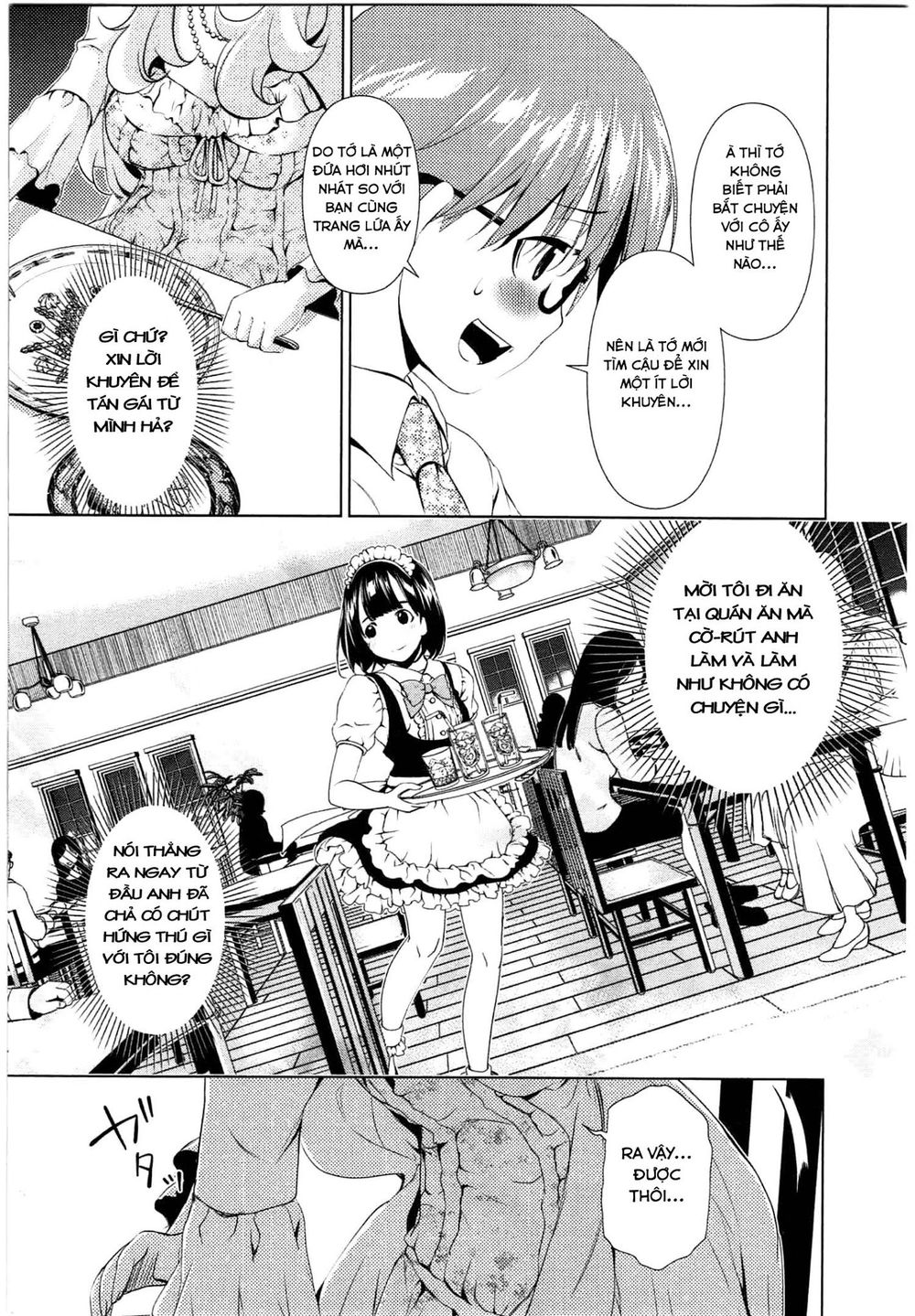yuricam chapter 38 16
