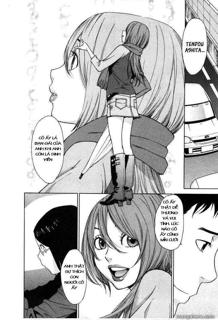 ashita dorobou chapter 1 21