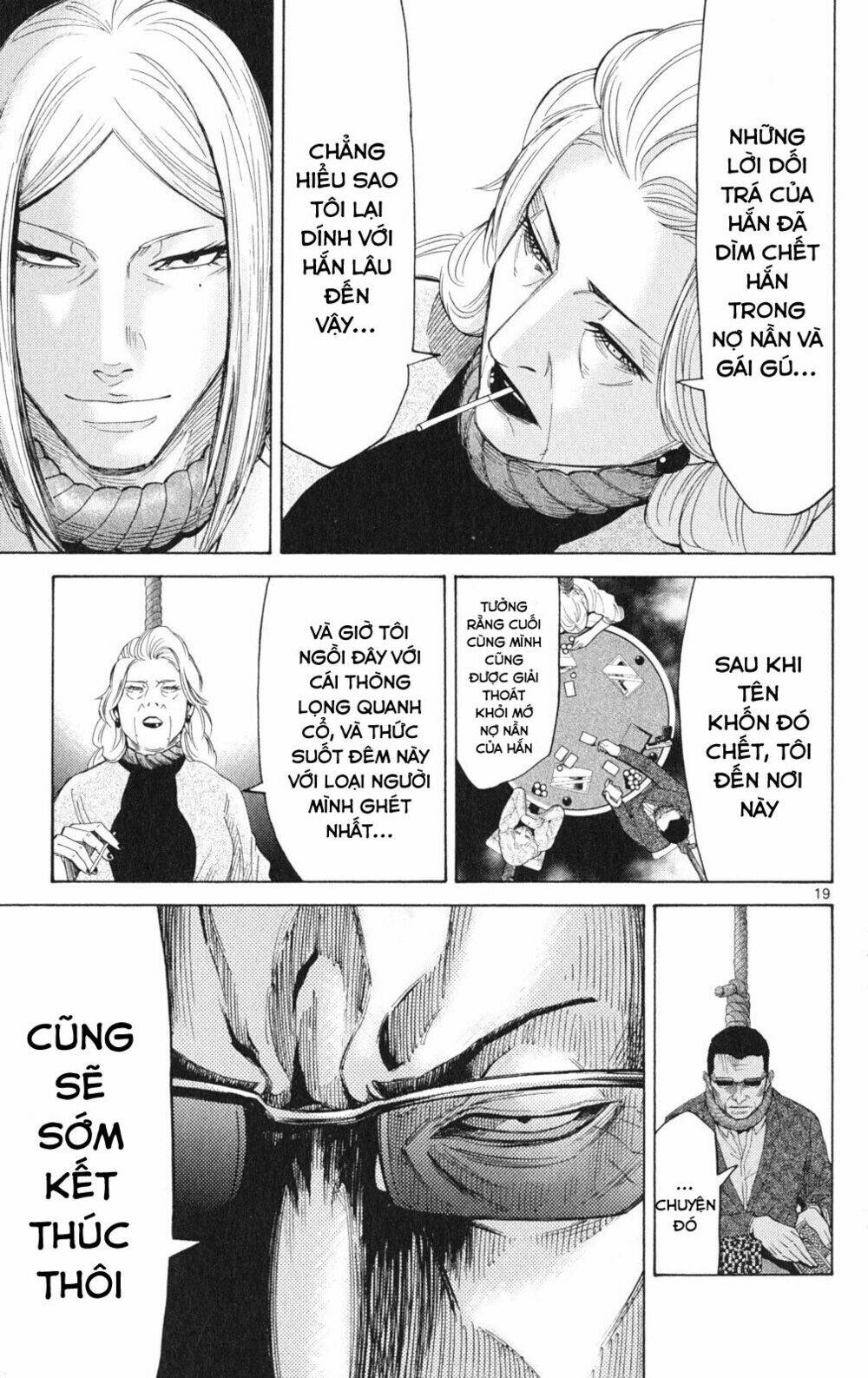 imawa no kuni no alice chapter 35.2 19