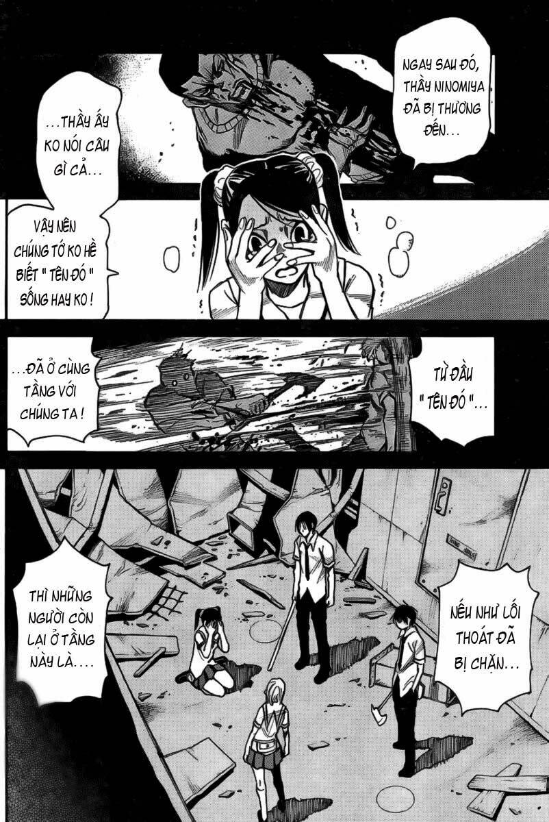 mouryou no yurikag chapter 3 8