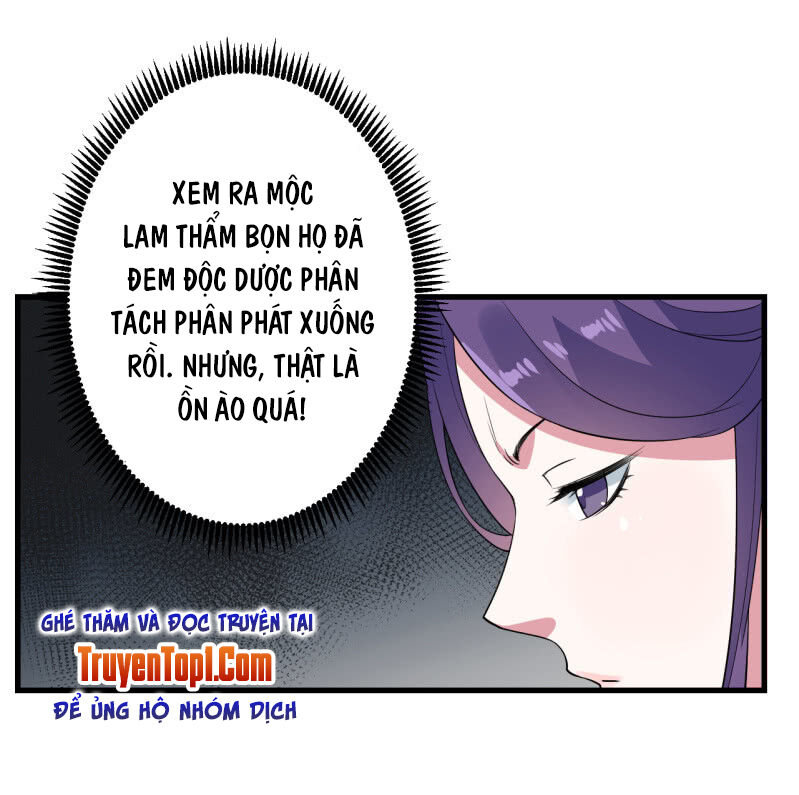tà y cuồng thê chapter 85 11