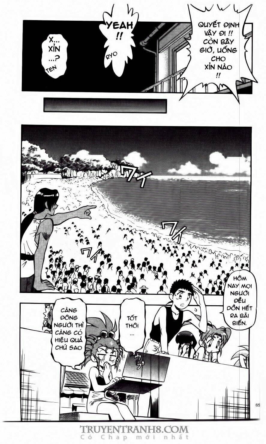 tenchi vô dụng chapter 58 14