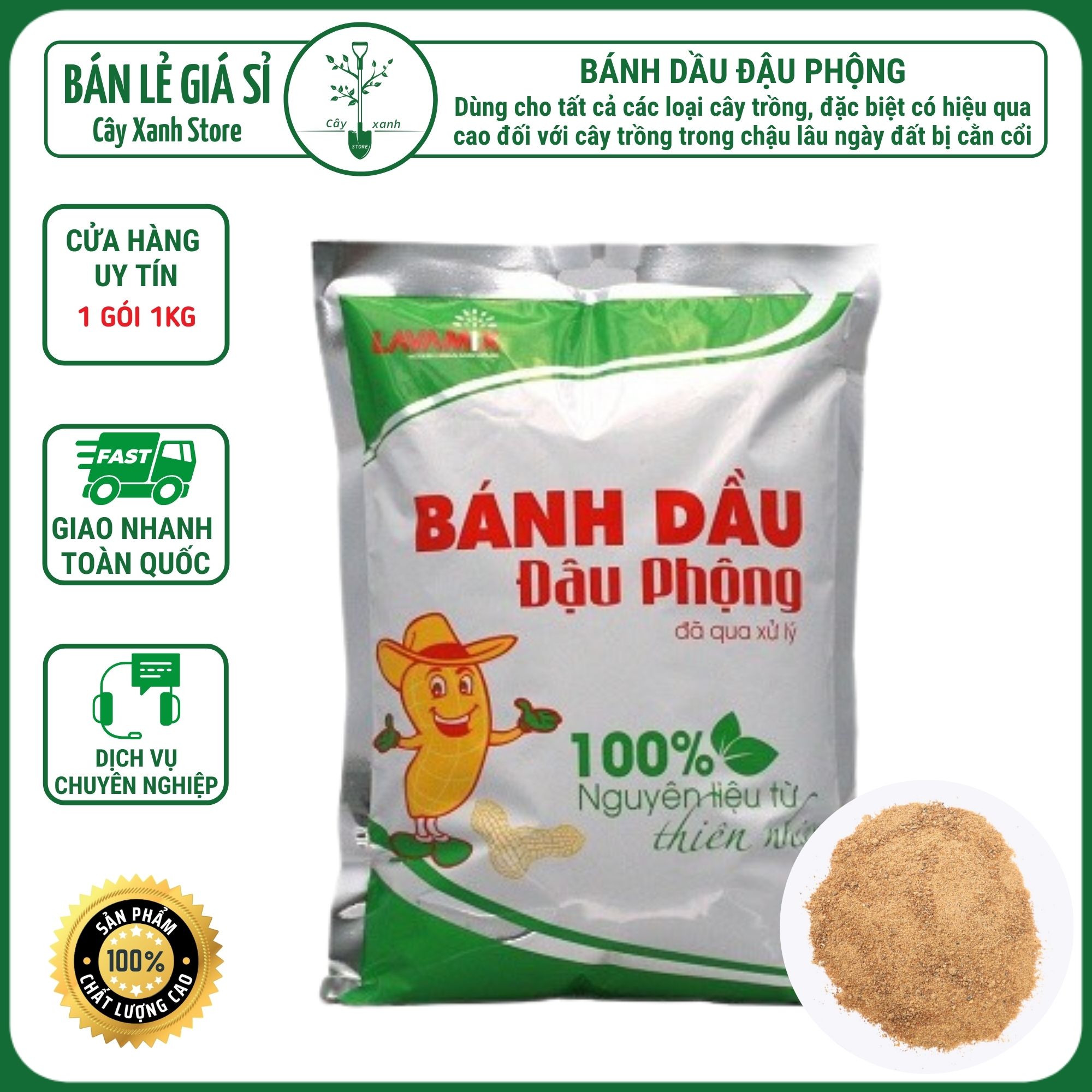 Bánh Dầu Đậu Phộng Đã Qua Xử Lý 100% Nguyên Liệu Từ Thiên Nhiên - Shop Đất sạch, Phân Bón, Hữu Cơ, Xơ Dừa