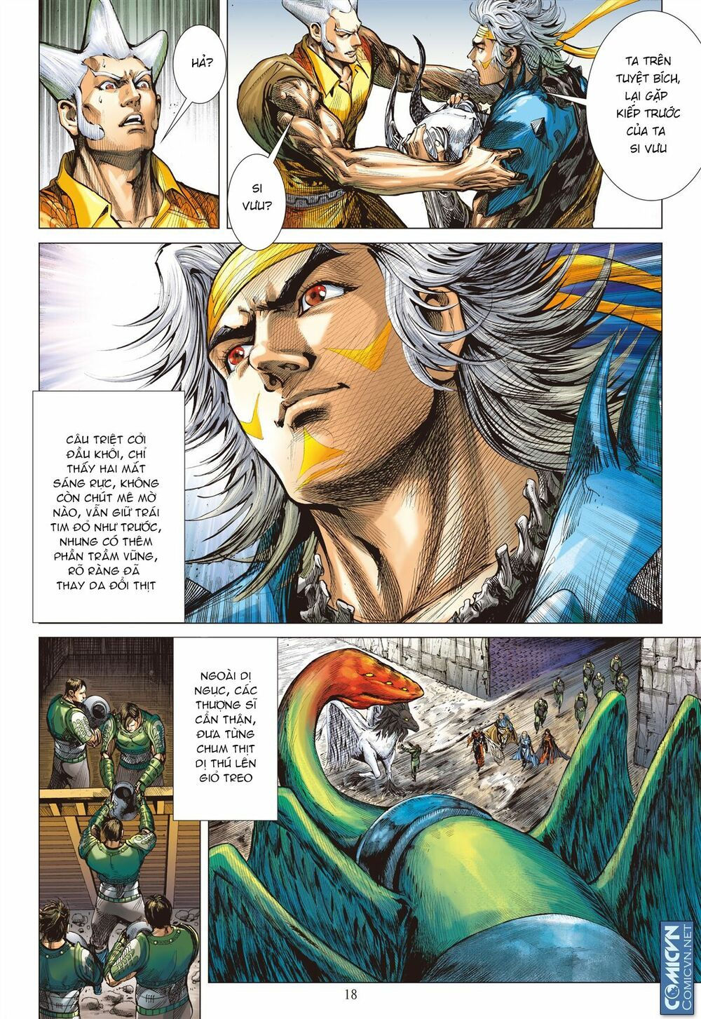 sơn hải kinh truyện chapter 119 18