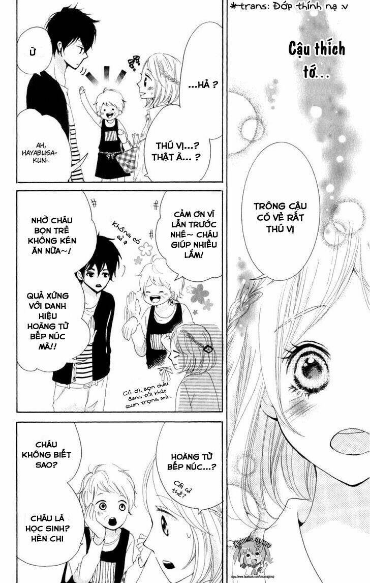 oishiete, kurogane-kun chapter 1 46