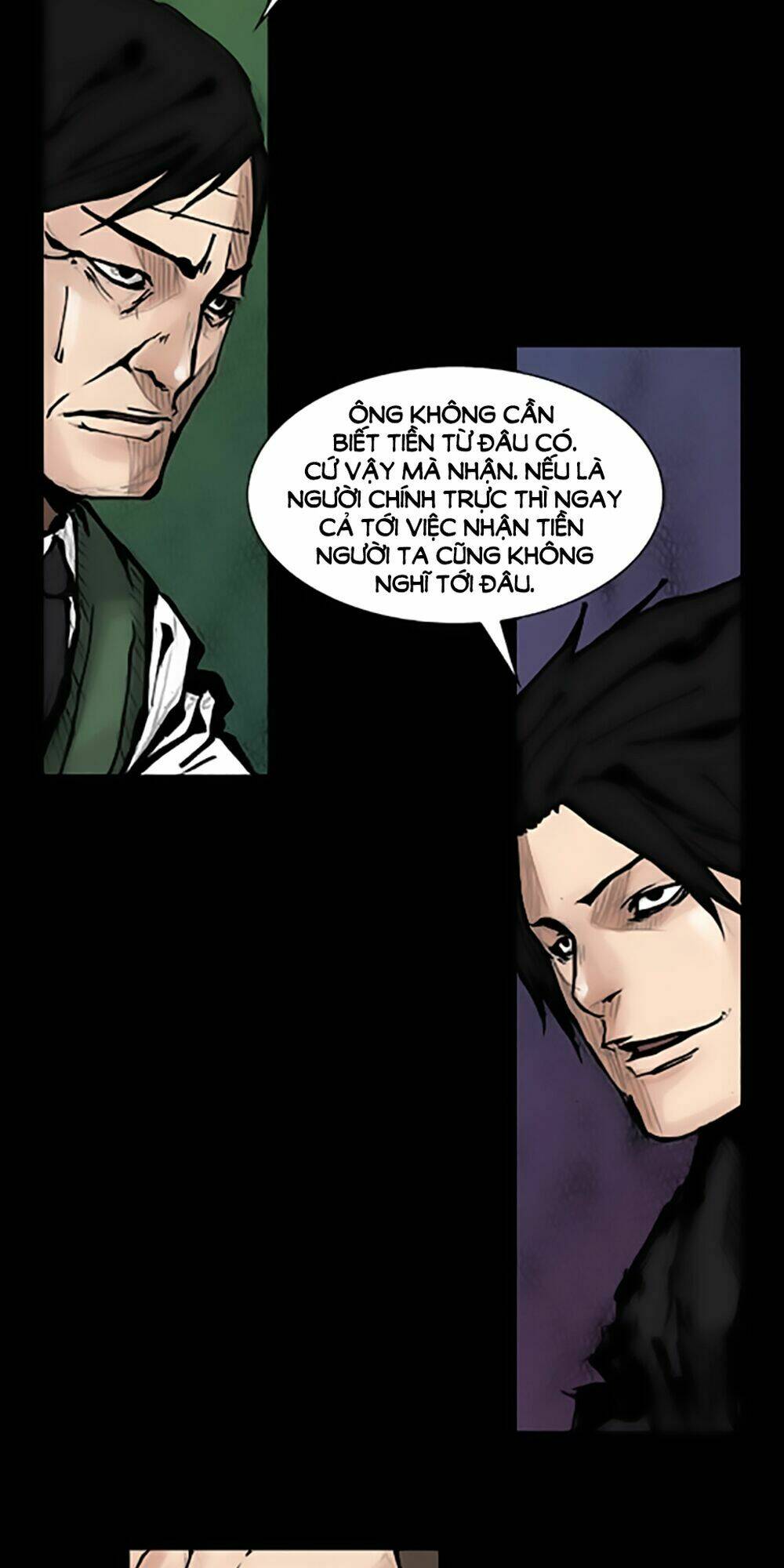 dokgo | độc cô chapter 67 16