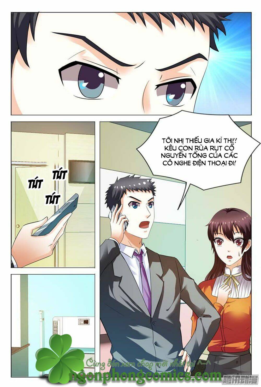 hào môn tiểu lão bà chapter 111 11