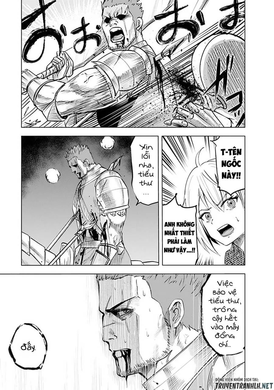 hành trình chịch dạo của của máy dập cổ đại chapter 52 13