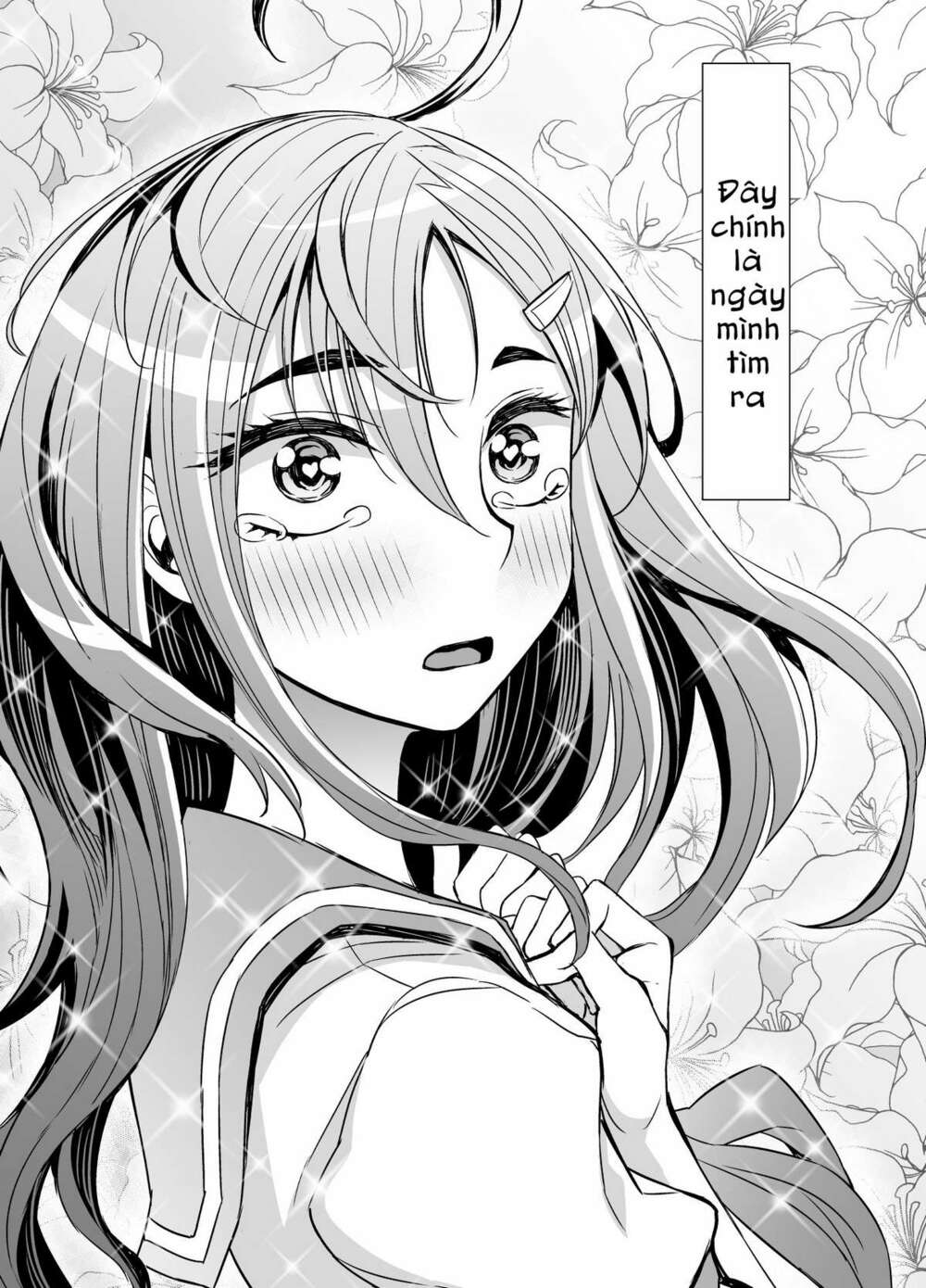 tadokoro-san chapter 58 22