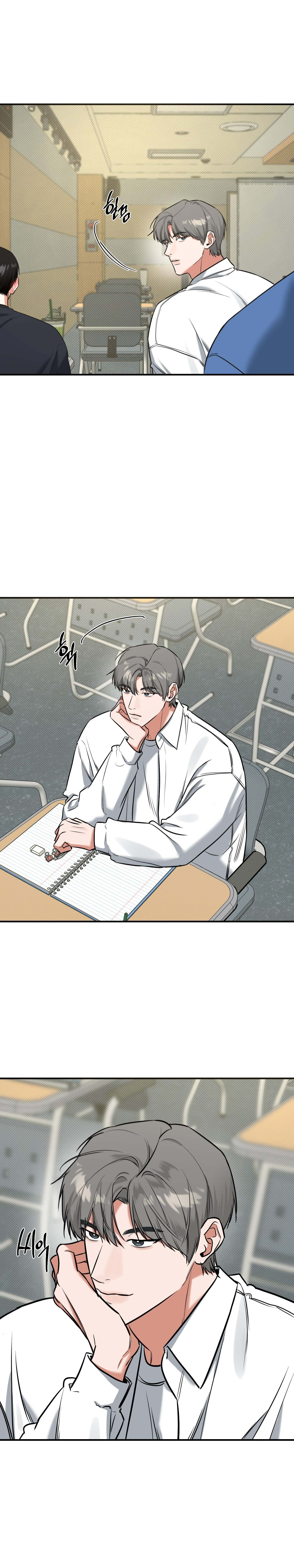 nhận thấy lợi thế của tôi chapter 7 22