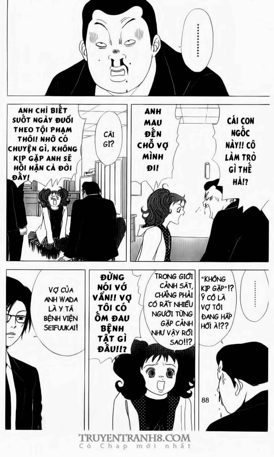 nữ thanh tra cún con chapter 0 27