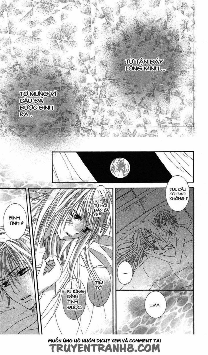 asa chun ! chapter 2 13