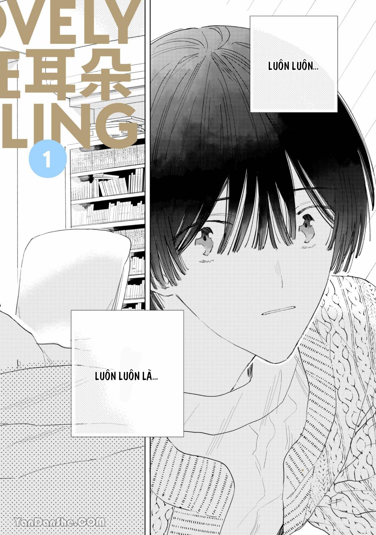 Người Yêu Dấu Với Đôi Tai Cún chapter 1.1 - Trang 2