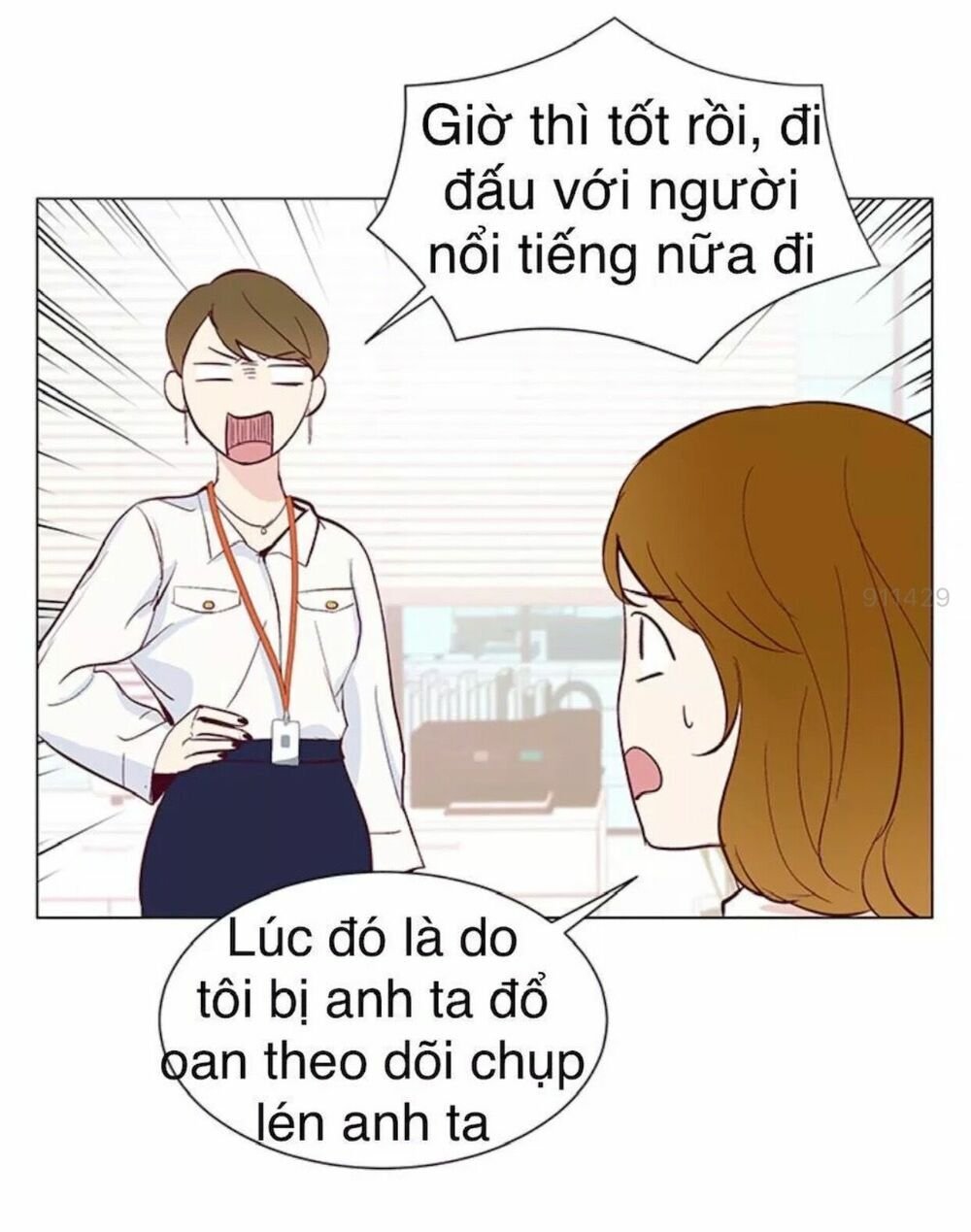 tôi kết hôn cùng antifan chapter 7.1 4