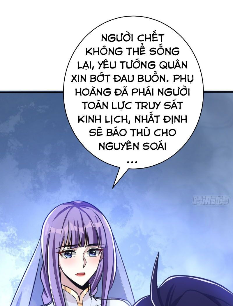 yêu giả vi vương chapter 166 31