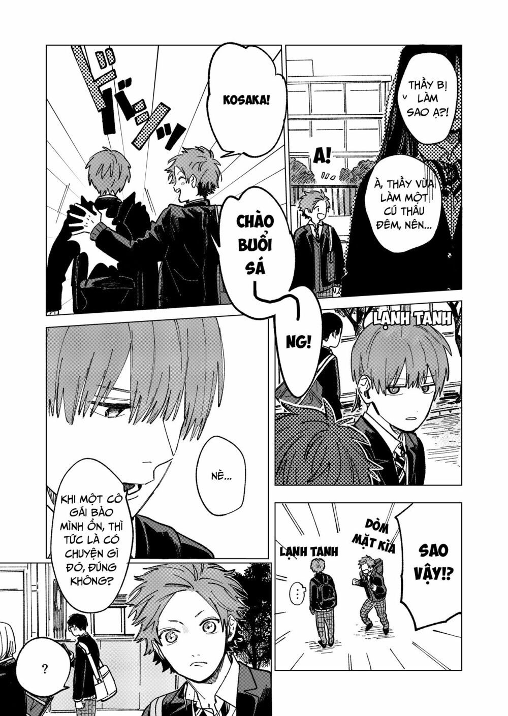 the net generation teacher chapter 3 18