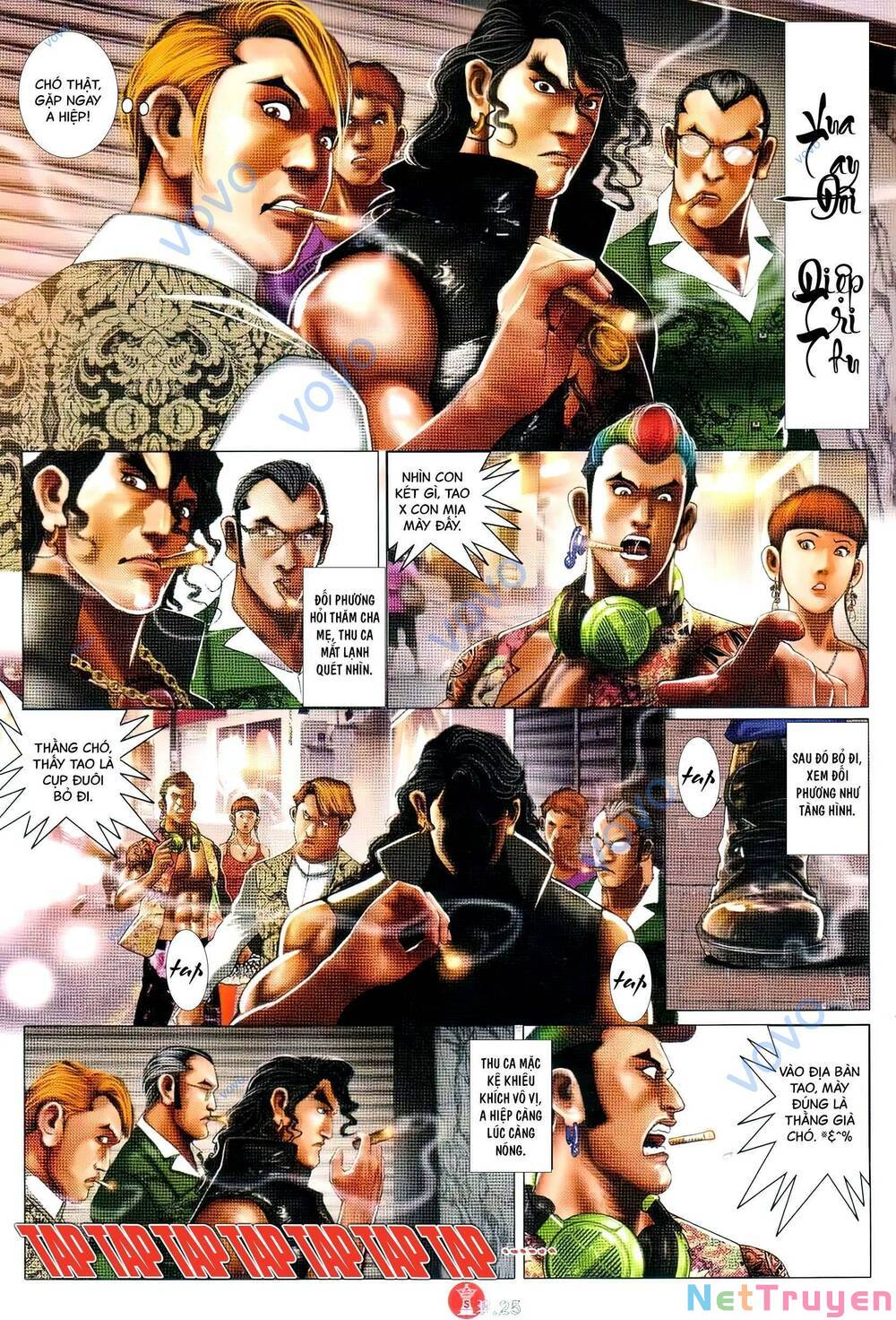 hỏa vũ diệu dương chapter 741 21