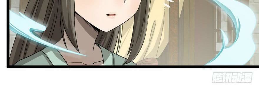 quẻ phi thiên hạ chapter 24 25