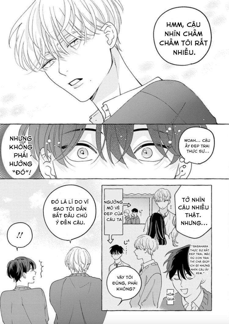 SUEHIRO Machi Chiguhagu na Kiss chapter 1