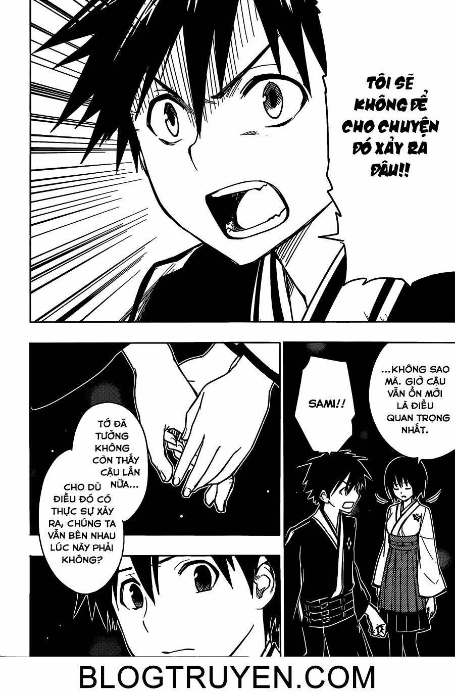 yuusen shoujo - plug-in girl chapter 11 15