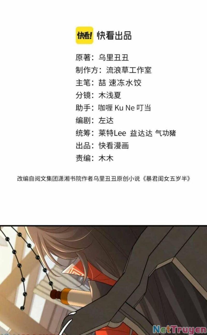 phương thức sinh tồn của công chúa pháo hôi chapter 165 7