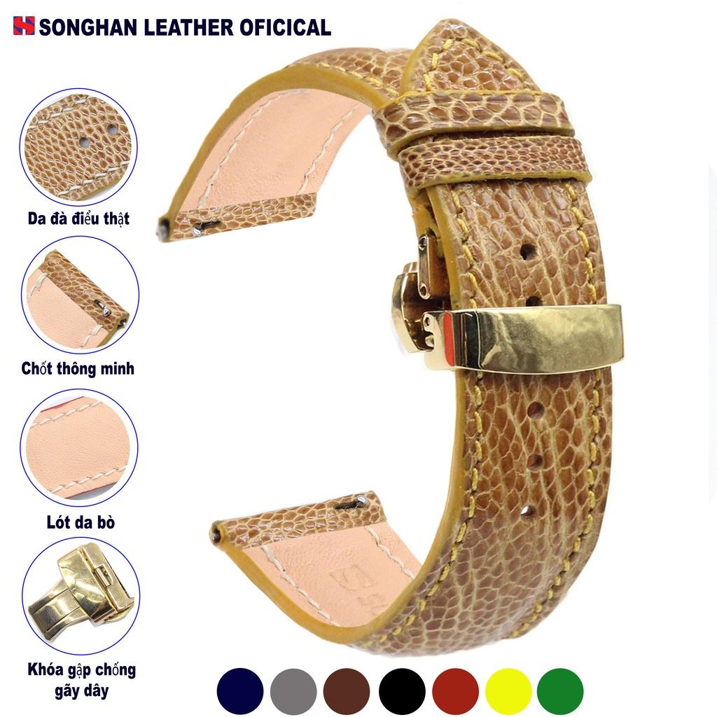 Dây Đồng Hồ. Dây Da Đà Điểu Gắn Chốt Thông Minh Kèm Khóa Gập Cao Cấp Chính Hãng Songhan Leather.Nhiều Size, Nhiều Màu.BẢO HÀNH 6 THÁNG