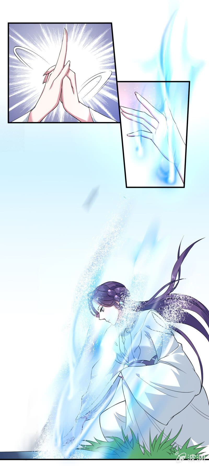 tà y cuồng thê chapter 85 21