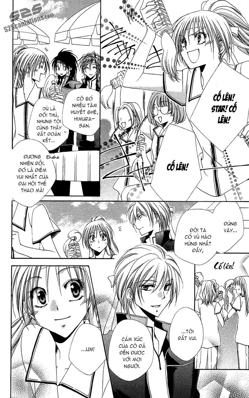 lớp học quản gia - shitsuji-sama no okiniiri chapter 26 4